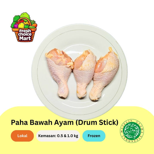 Paha Bawah Ayam / Drumstick (DS)